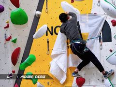 -问山MountQuest攀岩馆