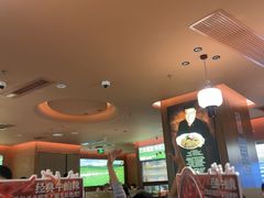 -巴奴毛肚火锅(京西大悦城店)