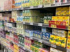 -新苗超市(花城店)