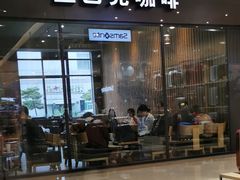 门面-星巴克臻选(舟山凯虹广场店)
