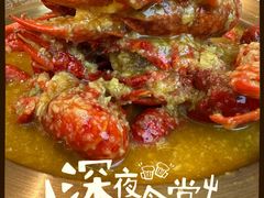 -辣盆盆麻辣小龙虾(哈尔滨总店)