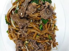 -浩记牛肉店(老街店)
