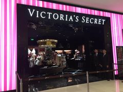 门面-Victoria's Secret(苏州中心全品类店)