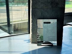 -CEMENT·coffee bar (凤凰创意园店)