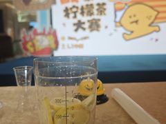 -福田卓悦INTOWN购物中心