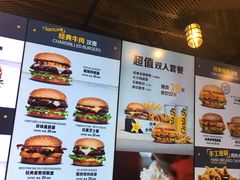菜单-卡乐星(美罗城店)