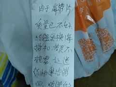 -物美大卖场(玉蜓桥店)