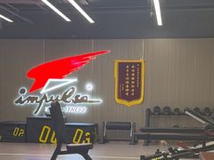 -英派斯健身(海信国际中心馆)