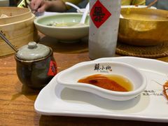 -苏小柳手工点心(人民广场分院)