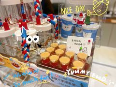 -Something For(鹏润达店)