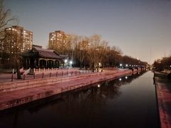 -元大都城垣遗址公园