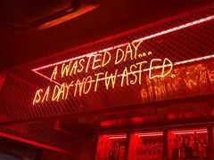 -The Drinkery (瑞金店)