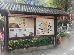 -胡里山炮台