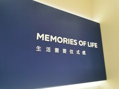 -海马体照相馆(大连罗斯福广场店)