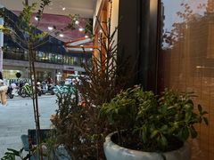 门面-GOOD DAY COFFEE(林和东路店)