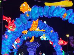 -成都欢乐谷