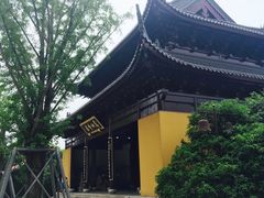 -重元寺香积厨素斋馆