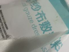 -中国中医科学院西苑医院(本部)