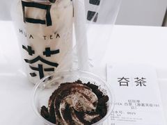 -夻茶HUATEA(水晶郦城店)