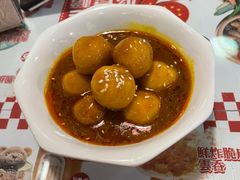 咖喱鱼蛋-九龙冰室(新中关购物中心店)