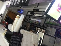 -鹿野茶事(开元盛世店)