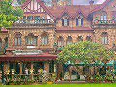 -马勒别墅饭店(静安寺店)