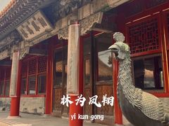 -故宫博物院(故宫)