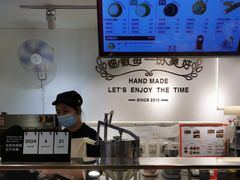 -西树泡芙(湖滨银泰in77B区店)