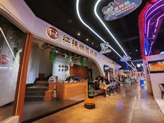 门面-红辣椒陶氏丝娃娃(南国花锦店)