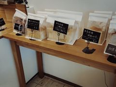 面包甜点陈列柜-慢熟面包店bud bread(孩儿巷店)