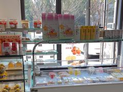 -爱维尔阳光蛋糕(越湖店)