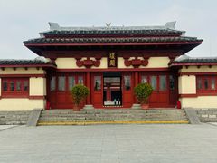 -洛阳古墓博物馆