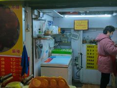 -阿叔鸡蛋仔(燎原路店)