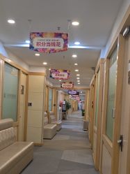 -上海华美医疗美容医院