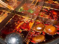 -董眼镜火锅(洪崖洞总店)