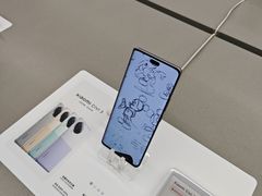 -小米之家(嘉里中心店)