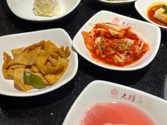 餐前小菜-木槿花韩式炭烤·熟成肉工坊(孙文东路店)