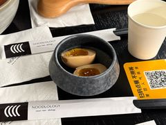 -里面·Noodlology(机电院店)