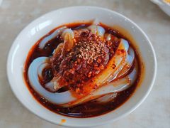 -张老五凉粉店(省医院店)