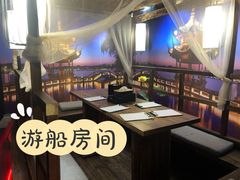-悦河马家庭桌游剧本馆(朝阳门店)