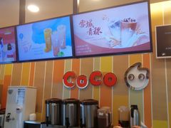 -CoCo都可(搜秀城店)