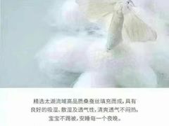-盐城大有境(解放南路店)