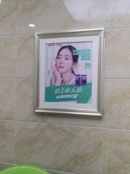 -重庆军美医疗美容医院