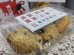 松松小贝（海苔味）-吴越糕享(常熟万达店)