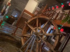 -鲁城往事(游客中心店)