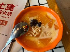 -土货重庆火锅(罗斯福广场店)
