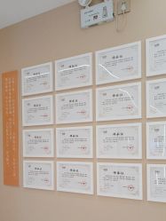 -丽栢嘉美容