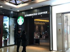 -星巴克(宝山万达店)