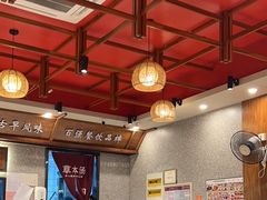 -草本汤(茶亭店)