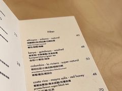 -Onirii Coffee(长乐路店)